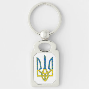 Ukrainian trident textured flag of Ukraine colours Keychain