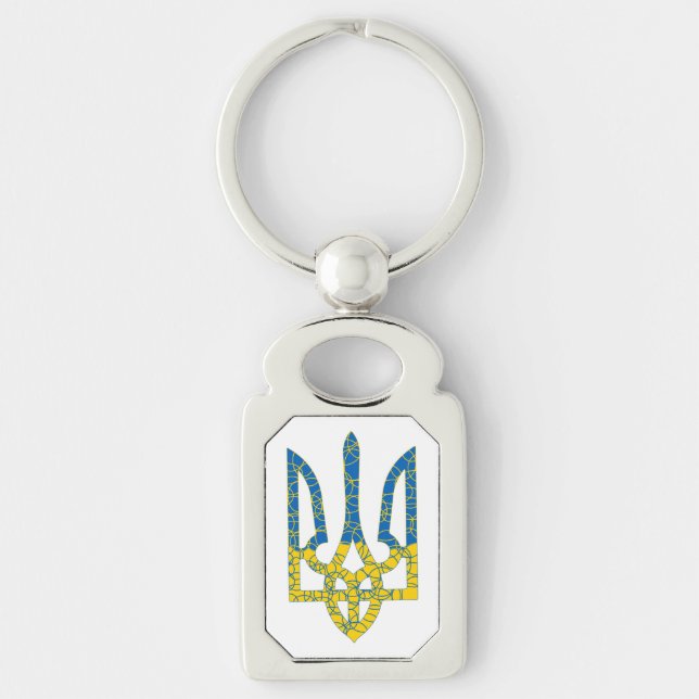 Ukrainian trident textured flag of Ukraine colours Keychain (Front)