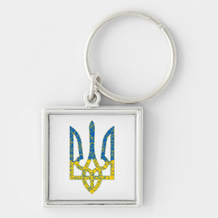 Ukrainian trident textured flag of Ukraine colours Keychain
