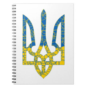 Ukrainian trident textured flag of Ukraine colours Notebook