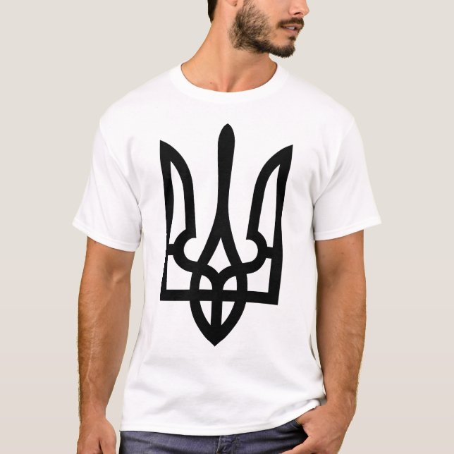 Ukrainian trident tryzub (tryzub) T-Shirt (Front)