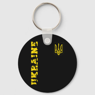 Ukrainian Trident Ukraine Shirt Tryzub Support Gif Keychain