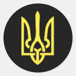 Ukrainian Trident - Ukraine Tryzub Symbol Classic Round Sticker