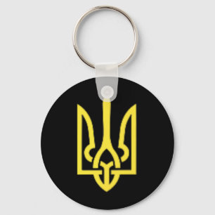 Ukrainian Trident - Ukraine Tryzub Symbol  Keychain