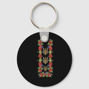 Ukrainian Trysub Red Poppies Retro Floral Ukraine  Keychain