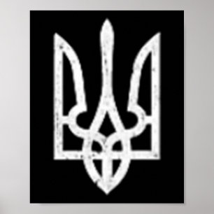 Ukrainian Tryzub Icon - Ukraine Trident  Poster