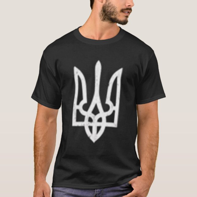 Ukrainian Tryzub Icon - Ukraine Trident T-Shirt (Front)