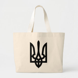 Ukrainian Tryzub Large Tote Bag