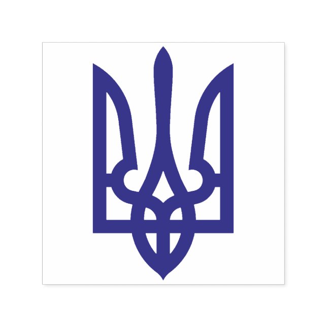 Ukrainian Tryzub Self-inking Stamp (Design)