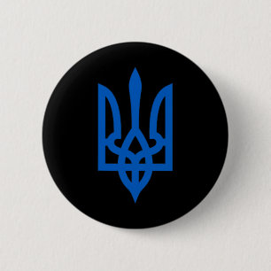 Ukrainian Tryzub Symbol On The Heart 2 Inch Round Button