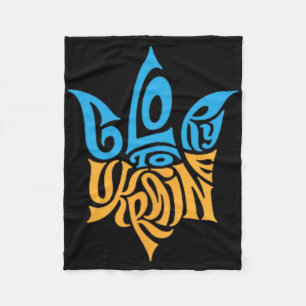 Ukrainian Tryzub Symbol - Ukraine Trident  Fleece Blanket