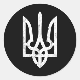 Ukrainian Tryzub Symbol - Ukraine Trident For Wome Classic Round Sticker