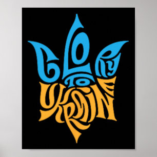 Ukrainian Tryzub Symbol - Ukraine Trident  Poster