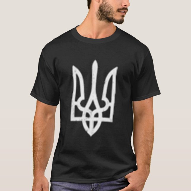 Ukrainian Tryzub Symbol Ukraine Trident T-Shirt (Front)