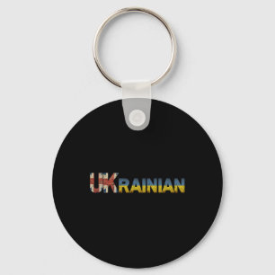 Ukrainian Uk Ukraine England English Scotland Flag Keychain