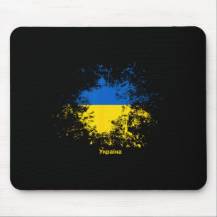 Ukrainian Watercolor Flag Mouse Pad