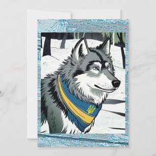 Ukrainian Wolf Symbol, Strong, Proud Ukraine Art Holiday Card