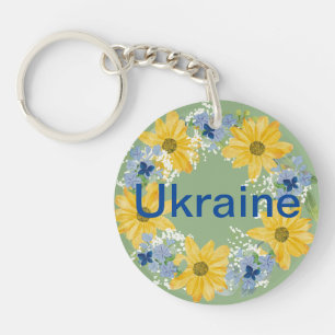 Ukrainian Wreath Blue Yellow Floral Design Keychain