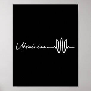 Ukrainian Zelensky Ukraine Patriotic Ukrainians He Poster