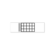 Ukulele Chord Self-Inking Stamp