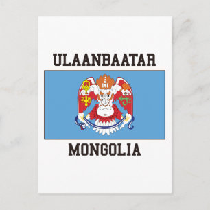 Ulaanbaatar Flag Postcard