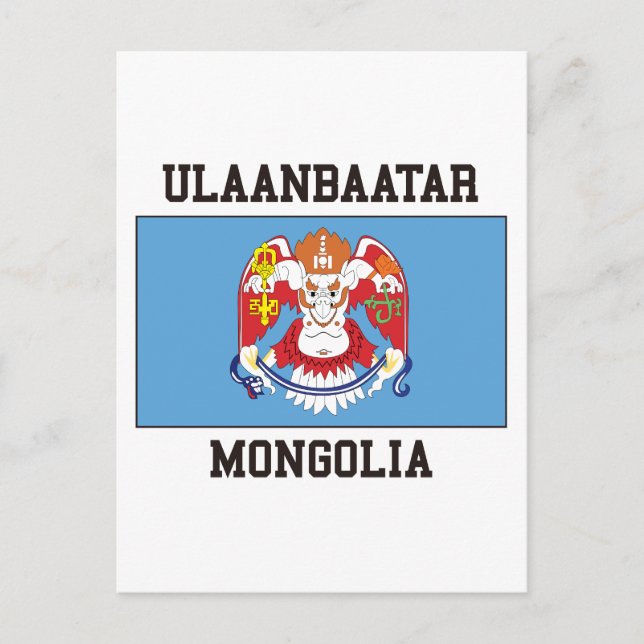 Ulaanbaatar Flag Postcard (Front)