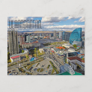 Ulaanbaatar Postcard