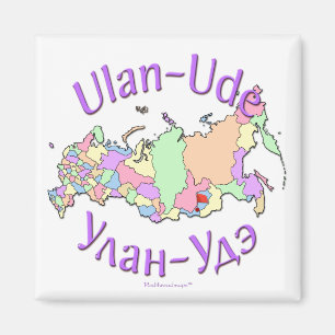 Ulan-Ude Russia Magnet