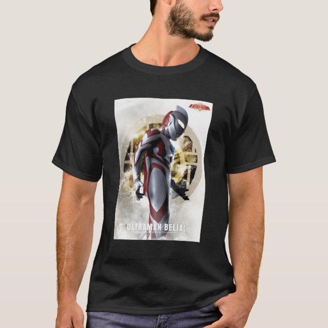 Ultra Belial Ultra Galaxy Fight The Destined Cross T-Shirt (Front)