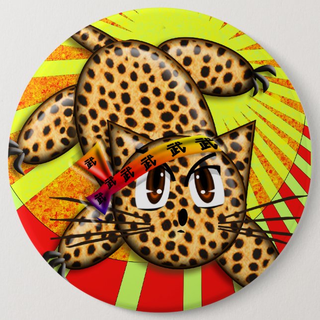 Ultra Cute Anime Leopard Kitty Rainbow Head Band 6 Inch Round Button (Front)