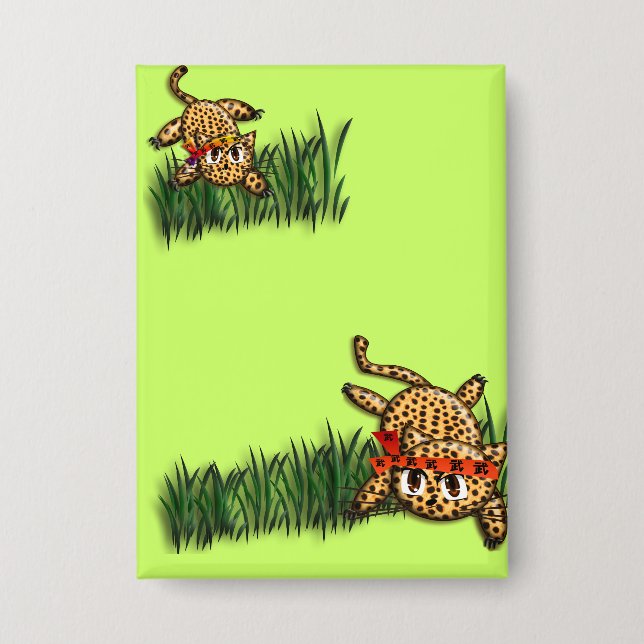 Ultra Cute Leopard Safari Birthday Invitations (Front)