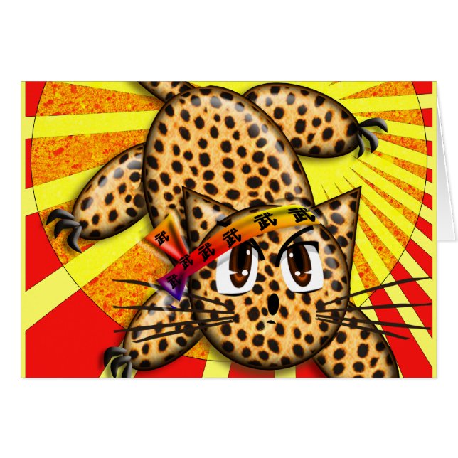 Ultra mignon Anime Leopard Kitty Rainbow Head Band (Devant Horizontal)