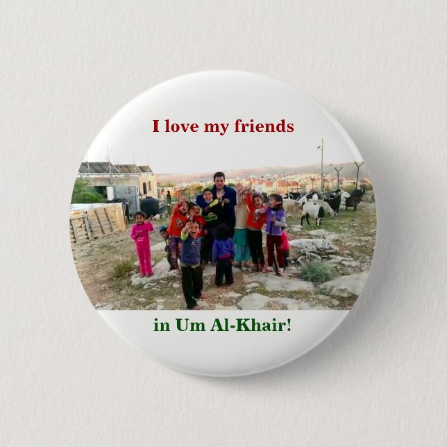 Um al-Khair button (Front)