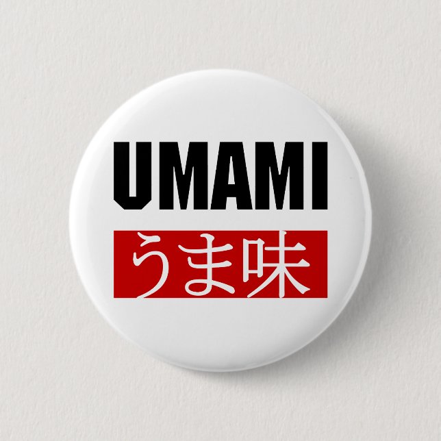 UMAMI うま味 2 INCH ROUND BUTTON (Front)