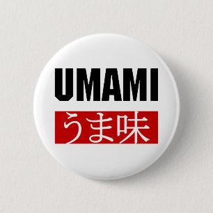 UMAMI うま味 2 INCH ROUND BUTTON