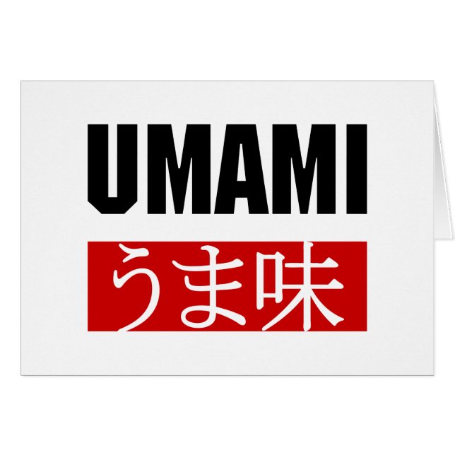 UMAMI うま味 CARD (Front Horizontal)