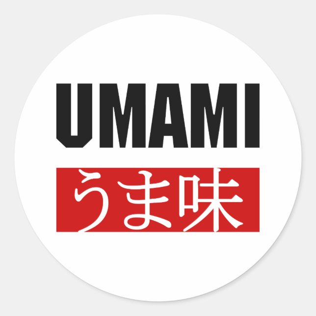 UMAMI うま味 CLASSIC ROUND STICKER (Front)
