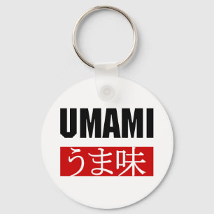 UMAMI うま味 KEYCHAIN