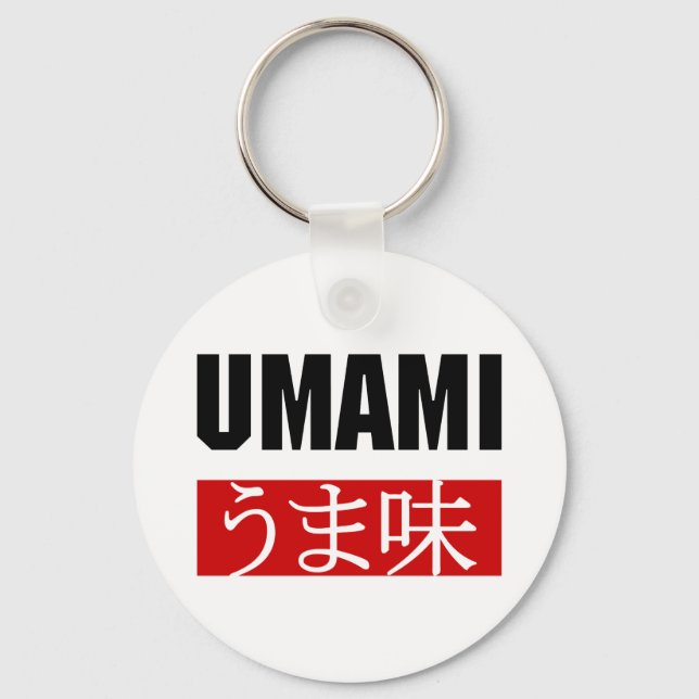 UMAMI うま味 KEYCHAIN (Front)