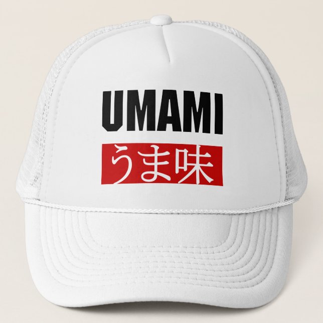 UMAMI うま味 TRUCKER HAT (Front)