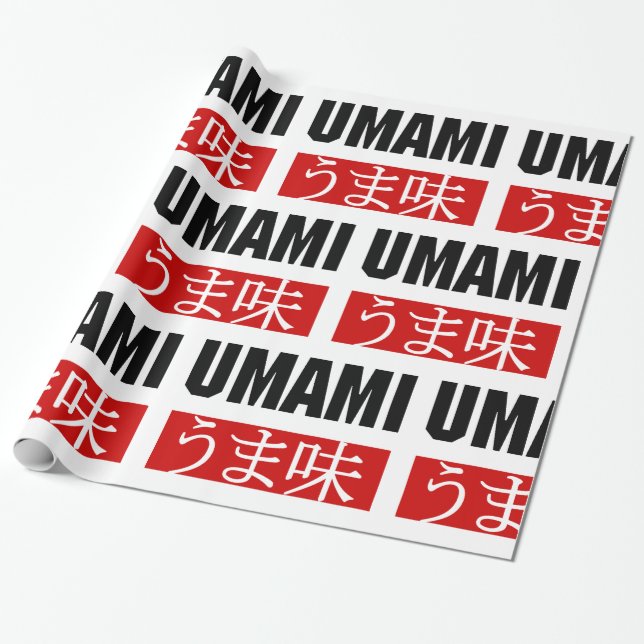 UMAMI うま味 WRAPPING PAPER (Unrolled)