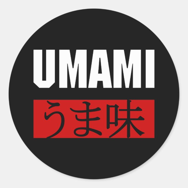 UMAMI う ま 味 STICKER ROND CLASSIQUE (Devant)