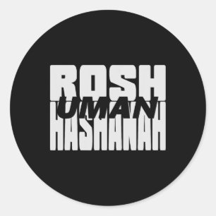 Uman Ukraine Rosh Hashanah Rabbi Nachman Classic Round Sticker
