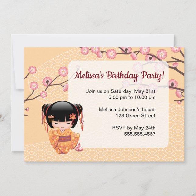 Ume Kokeshi Doll - Japanese Geisha Birthday Party Invitation (Front)