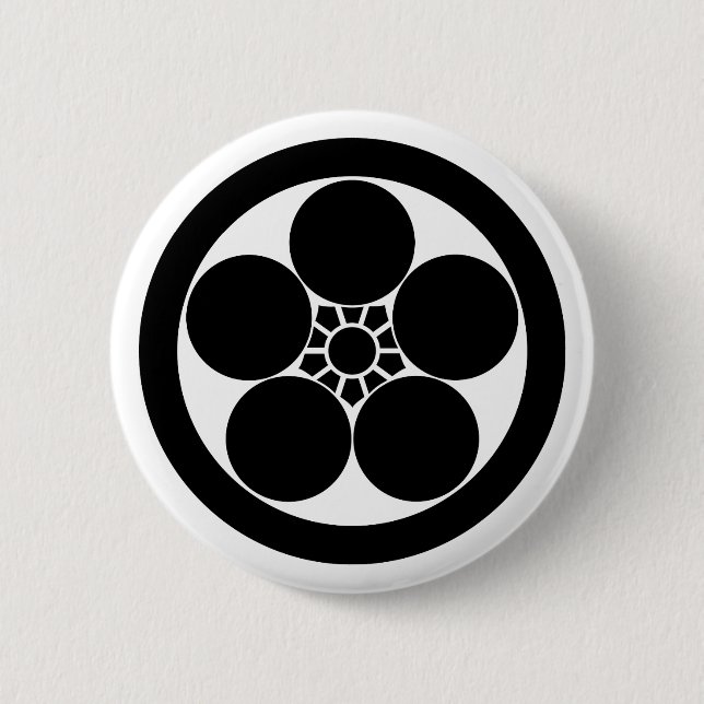 Umebachi-style plum blossom in circle 2 inch round button (Front)