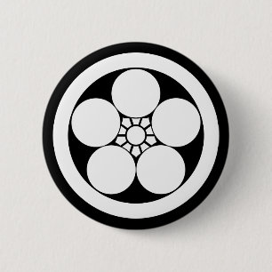 Umebachi-style plum blossom in circle 2 inch round button