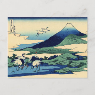 Umegawa in Sagami Province Postcard