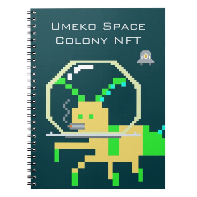 Umeko Space Colony NFT #53 Pome notebook ノートブック (Front)