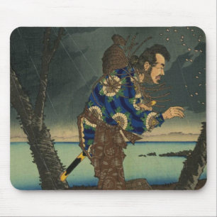 Umewaka at the Sumida River (1:3) Mouse Pad
