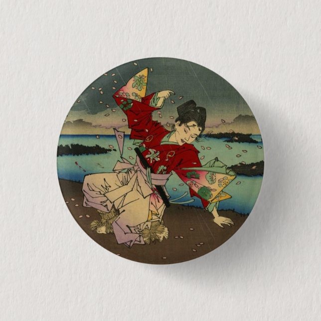 Umewaka at the Sumida River (2:3) 1 Inch Round Button (Front)